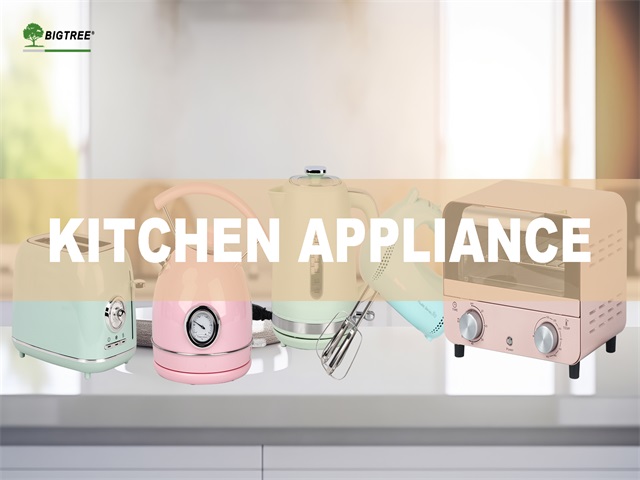 Eleronics-kitchen appliance