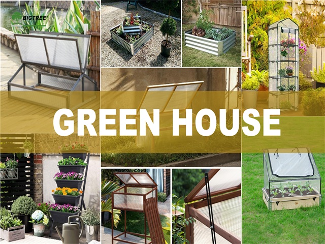 Garden-Green House Catalogue