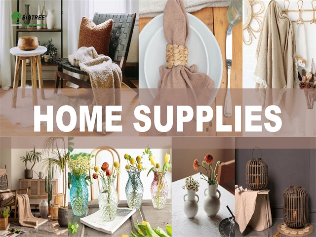 Home-Supplies