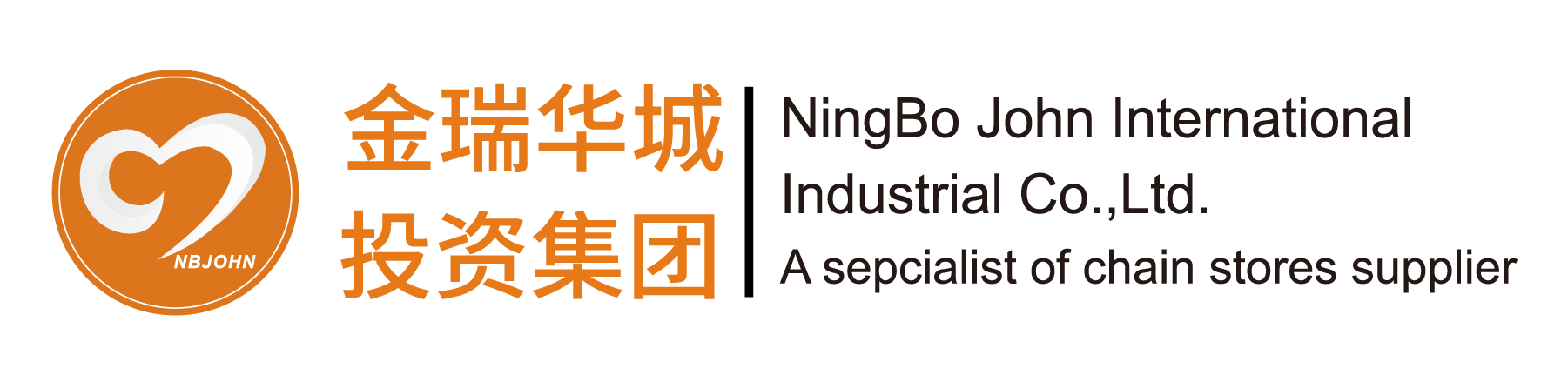 NingBo John International Industrial Co.,Ltd